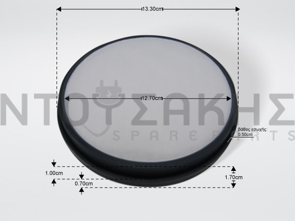 Εικόνα 2 για ΦΙΛΤΡΟ ΣΚΟΥΠΑΣ ROWENTA RS-RT900574