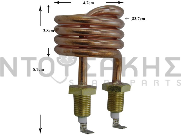 Εικόνα 1 για ΑΝΤΙΣΤΑΣΗ ΕΠΑΓ.ΚΑΦΕΤΙΕΡΑΣ1/4'' 1000W 230V
