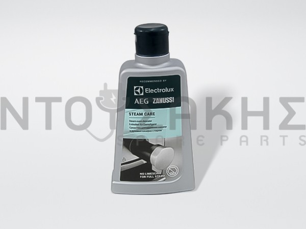 Εικόνα 1 για ΑΦΑΛΑΤΙΚΟ ΓΙΑ ΦΟΥΡΝΟΥ ΑΤΜΟΥ ELECTROLUX 9029799484