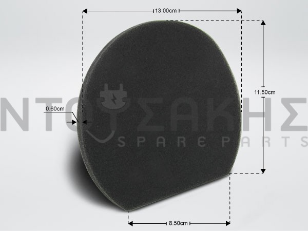 Εικόνα 1 για ΦΙΛΤΡΟ ΣΚΟΥΠΑΣ ΜΟΤΕΡ SIEMENS BOSCH OR.CODE 12022750