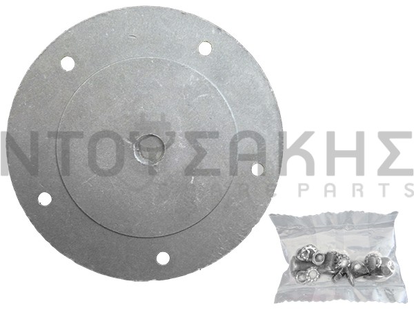 Εικόνα 2 για ΕΔΡΑΝΟ ΠΛΥΝΤΗΡΙΟΥ ARISTON ARDO 800RPM