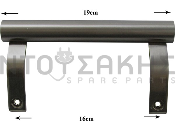 Εικόνα 1 για ΧΕΙΡΟΛΑΒΗ ΨΥΓΕΙΟY CANDY ΧΡΩΜΙΟ 49028723