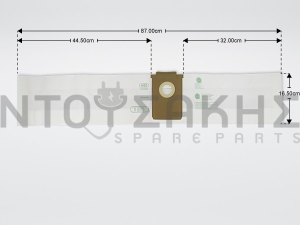 Εικόνα 2 για ΣΑΚΟΥΛΑ ΣΚΟΥΠΑΣ HOOVER H66