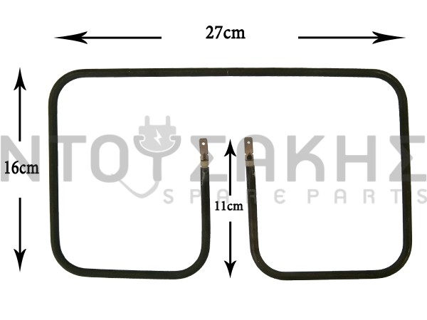 Εικόνα 1 για ΑΝΤΙΣΤΑΣΗ ΤΟΣΤΙΕΡΑΣ PHILIPS KENWOOD 270X160 110V 800W