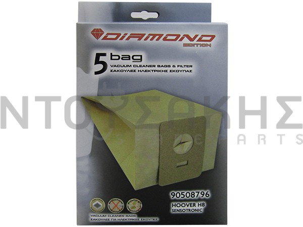 Εικόνα 1 για ΣΑΚΟΥΛΑ ΣΚΟΥΠΑΣ HOOVER SENSOTRONIC SET 5 TEM + 2 ΦΙΛΤΡΑ