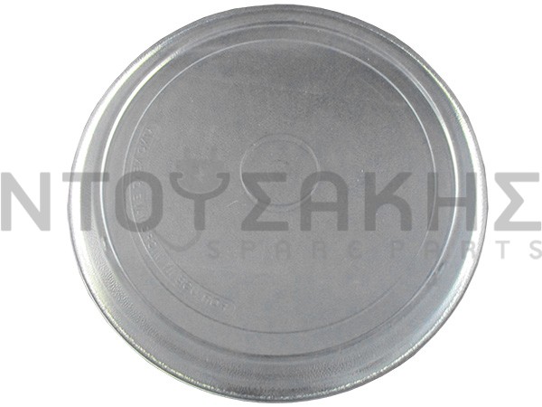 Εικόνα 2 για ΠΙΑΤΟ ΦΟΥΡΝΟΥ ΜΙΚΡOKYMAΤΩΝ 27CM ΙΣΙΟ