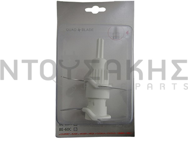 Εικόνα 1 για ΜΑΧΑΙΡΙ MULTI ΙΖΖΥ KENWOOD KW715356