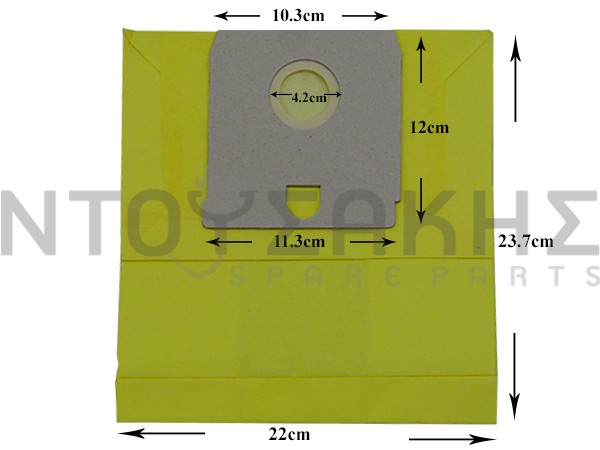 Εικόνα 1 για ΣΑΚΟΥΛΑ ΣΚΟΥΠΑΣ ELECTROLUX EXCELSIOR ELITE 1600 SET 5 ΤΕΜ + 2 ΦΙΛΤΡΑ