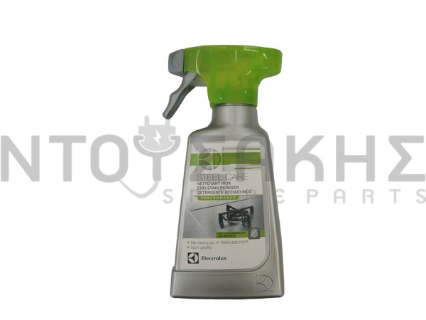 Εικόνα 1 για ΚΑΘΑΡΙΣΤΙΚΟ ΓΙΑ INOX ΕΠΙΦΑΝΕΙΕΣ 250 ML ELECTROLUX 9027973149