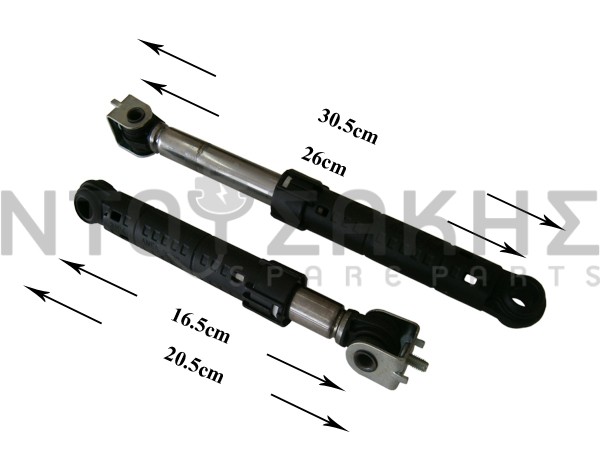 Εικόνα 1 για ΑΜΟΡΤΙΣΕΡ ΠΛΥΝΤΗΡΙΟY ARISTON 140744 100Ν