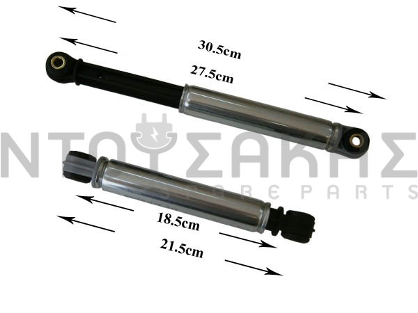 Εικόνα 1 για ΑΜΟΡΤΙΣΕΡ ΠΛΥΝΤΗΡΙΟY SIEMENS SET 90N 8MM 118869