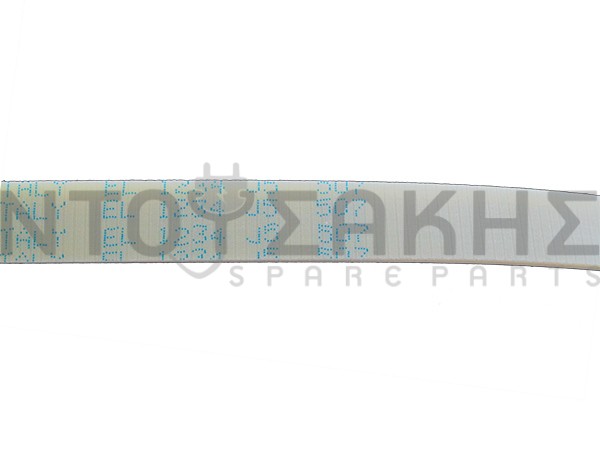 Εικόνα 2 για ΙΜΑΝΤΑΣ ΠΛΥΝΤΗΡΙΟY CANDY 1234J5 EL