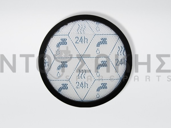 Εικόνα 2 για ΦΙΛΤΡΟ ΣΚΟΥΠΑΣ ROWENTA SS-7222046529