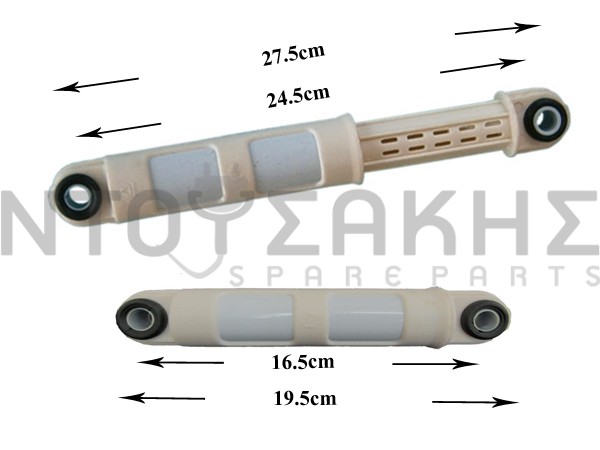 Εικόνα 1 για ΑΜΟΡΤΙΣΕΡ ΠΛΥΝΤΗΡΙΟY ZANUSSI KONTO 80N 165MM 1268832712