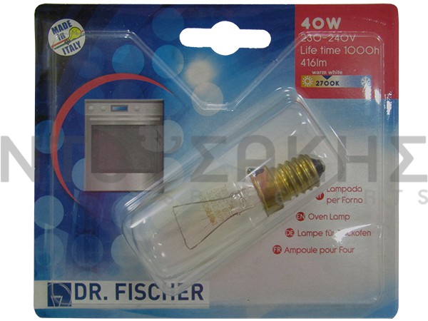Εικόνα 1 για ΛΑΜΠA ΦΟΥΡΝΟΥ Ε14 40W 3871284075