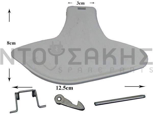 Εικόνα 1 για ΚΛΕΙΣΤΡΟ ΠΛΥΝΤΗΡΙΟΥ ARISTON INDESIT 270986