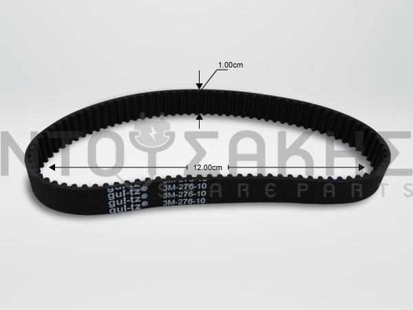 Εικόνα 1 για ΙΜΑΝΤΑΣ ΑΡΤΟΠΑΡΑΣΚΕΥΑΣΤΗ KENWOOD AT340 KW712354