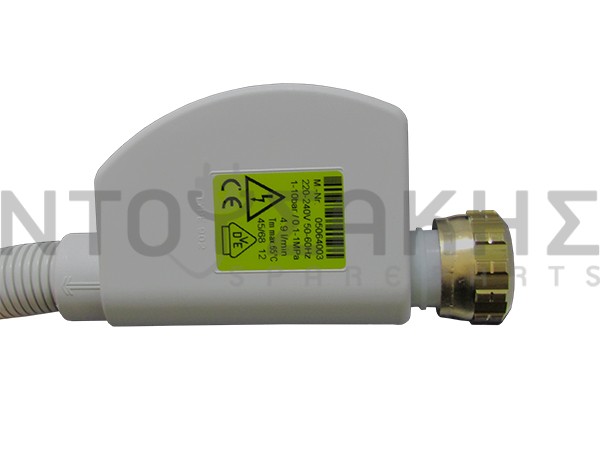 Εικόνα 2 για AQUA STOP ΠΛΥΝΤΗΡΙΟΥ ΠΙΑΤΩΝ MIELE 7638500