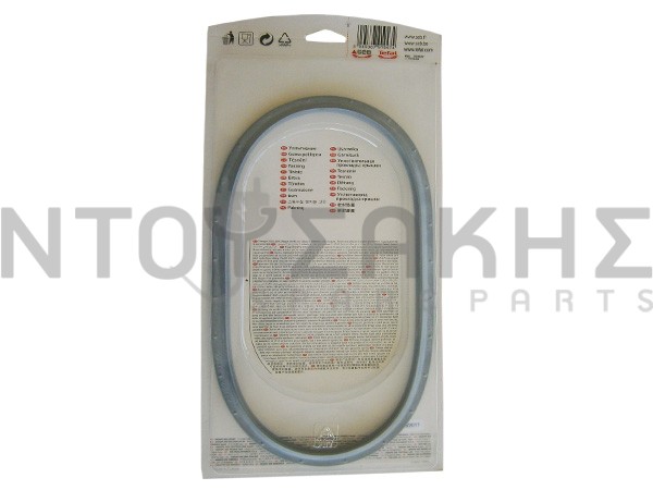 Εικόνα 1 για ΛΑΣΤΙΧΟ ΧΥΤΡΑΣ SEB 8L SA-791947