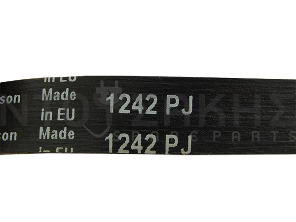 Εικόνα 2 για ΙΜΑΝΤAΣ ΠΛΥΝΤΗΡΙΟΥ WHIRLPOOL 1242J5