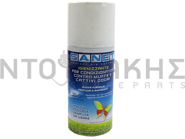 Εικόνα 1 για ΚΑΘΑΡΙΣΤΙΚΟ AUTO-SPRAY FRESH