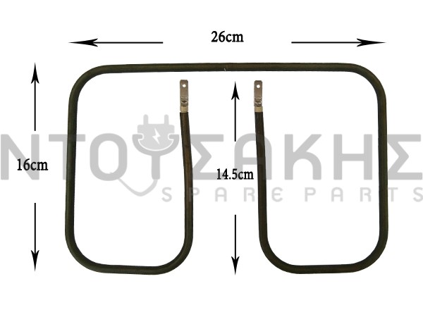 Εικόνα 1 για ΑΝΤΙΣΤΑΣΗ ΤΟΣΤΙΕΡΑΣ PHILIPS 260X160X145 110V 800W
