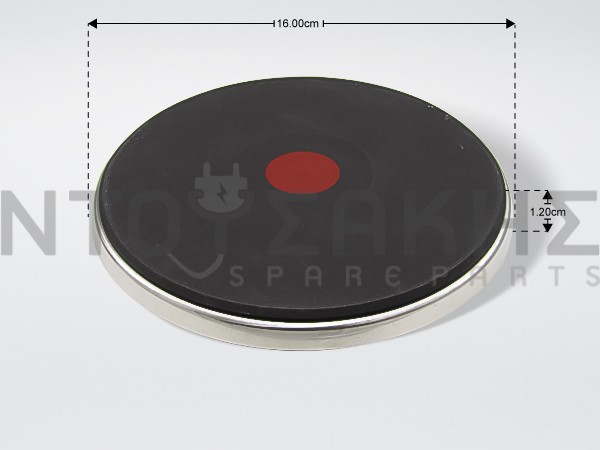 Εικόνα 1 για ΕΣΤΙA ΚΟΥΖΙΝΑΣ EGO 1500W Φ145MM