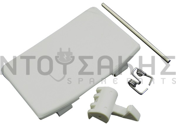 Εικόνα 1 για ΚΛΕΙΣΤΡΟ ΠΛΥΝΤΗΡΙΟΥ WHIRLPOOL 481949869247