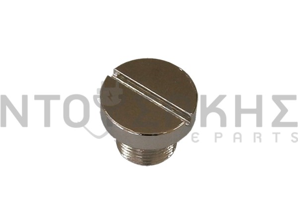 Εικόνα 1 για ΤΑΠΑ ΜΠΟΙΛΕΡ ΠΡΕΣΟΣΙΔΕΡΟΥ STIRELLA 6212810011