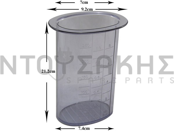 Εικόνα 1 για ΩΘΗΤΗΡΙΟ ΚΑΠΑΚΙOY ΜΙΞΕΡ BRAUN BR67051073