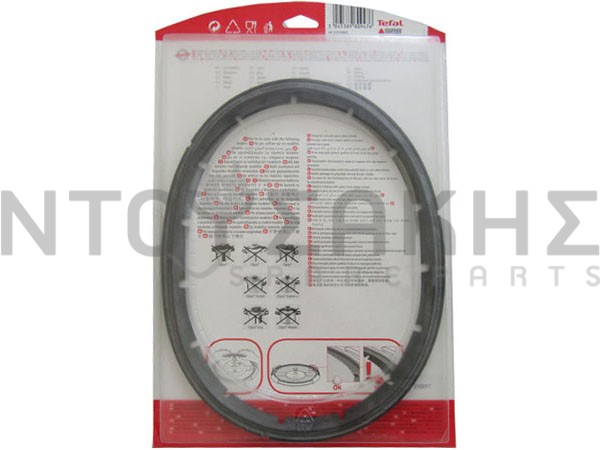Εικόνα 1 για ΛΑΣΤΙΧΟ ΧΥΤΡΑΣ SEB TEFAL 8-10L SS-980919