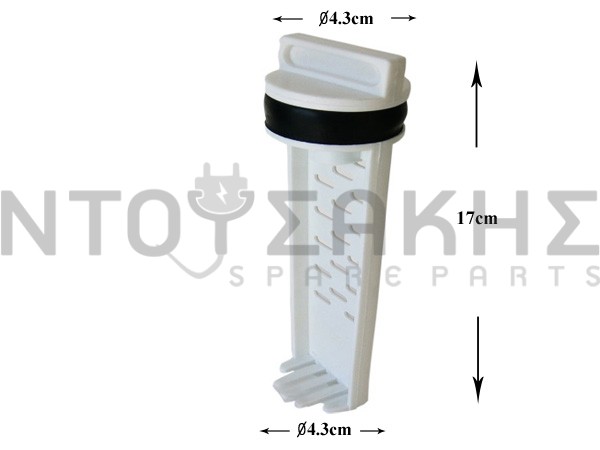Εικόνα 2 για ΦΙΛΤΡO ΠΛΥΝΤΗΡΙΟY ARISTON IGNIS KIT 398019200