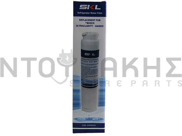 Εικόνα 1 για ΦΙΛΤΡΟ ΨΥΓΕΙΟΥ SIEMENS BOSCH 644845 649379 499850