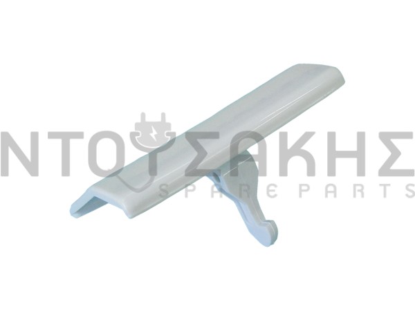 Εικόνα 1 για ΚΛΕΙΣΤΡΟ ΠΛΥΝΤΗΡΙΟY SAN GIORGIO OCEAN 34145003320