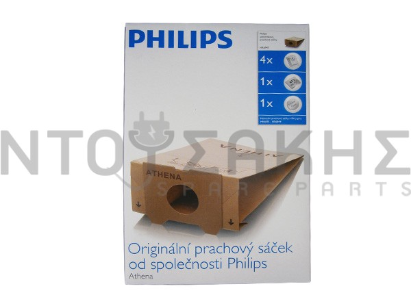 Εικόνα 1 για ΣΑΚΟΥΛΑ ΣΚΟΥΠΑΣ PHILIPS ATHENA SET 4 ΤΕΜ + 2 ΦΙΛΤΡΑ
