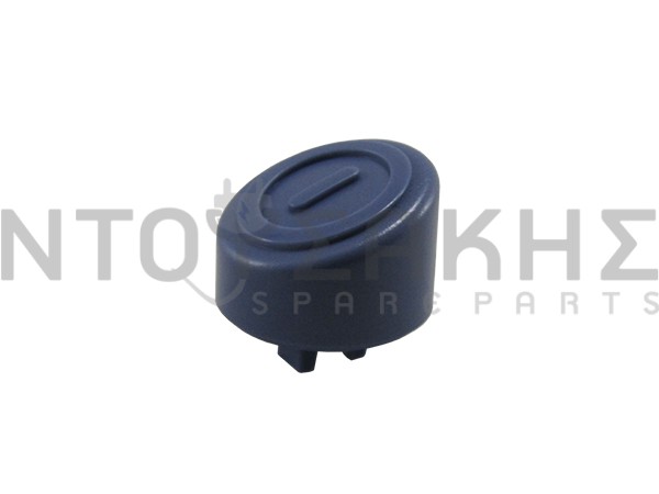 Εικόνα 1 για ΚΟΥΜΠΙ ΠΡΕΣΟΣΙΔΕΡΟΥ DELONGHI 5328136100