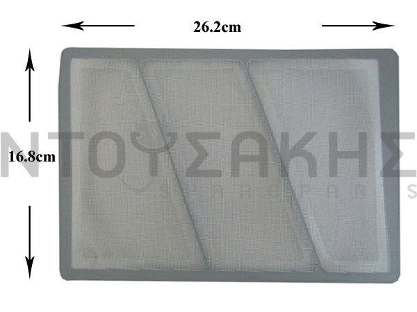 Εικόνα 1 για ΦΙΛΤΡΟ ΣΤΕΓΝΩΤΗΡΙΟΥ WHIRLPOOL 481010354748