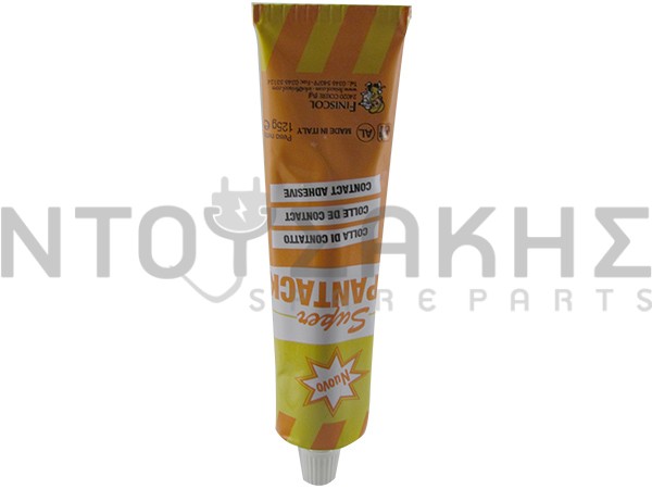 Εικόνα 1 για ΚΟΛΛΑ ΠΛΥΝΤΗΡΙΟY PANTACK 125GR ΜΕΓΑΛΗ