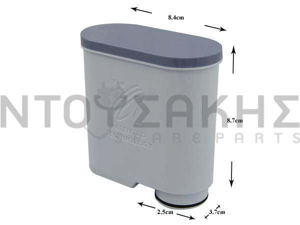 Εικόνα 1 για ΦΙΛΤΡΟ ΝΕΡΟΥ ΚΑΦΕΤΙΕΡΑΣ PHILIPS SAECO 421946039401