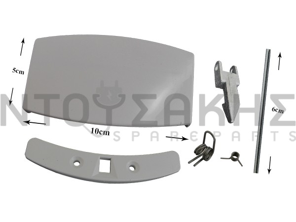 Εικόνα 1 για ΚΛΕΙΣΤΡΟ ΠΛΥΝΤΗΡΙΟΥ ΖΑNUSSI 47055087003 50287899004