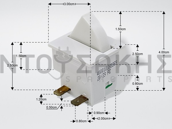 Εικόνα 1 για ΔΙΑΚΟΠΤΗΣ ΨΥΓΕΙΟΥ WHIRLPOOL 481010398859
