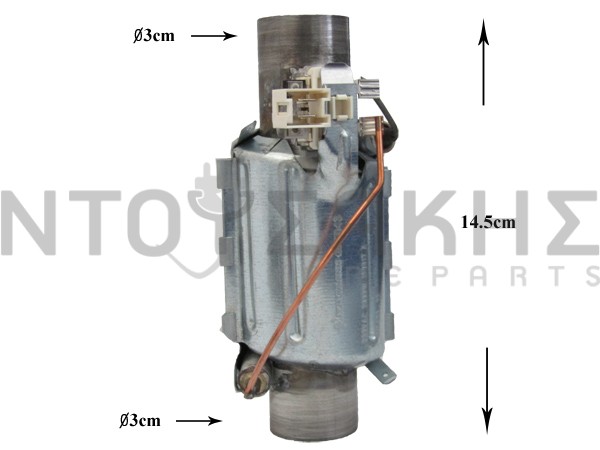 Εικόνα 1 για ΑΝΤΙΣΤΑΣΗ ΠΛΥΝΤΗΡΙΟΥ ΠΙΑΤΩΝ AEG ZANUSSI ELECTROLUX 2000W 50290104004