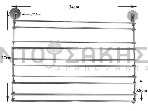 Εικόνα 1 για ΣΧΑΡA ΚΟΥΖΙΝΑΣ ΠΛΑΙΝΗ PITSOS