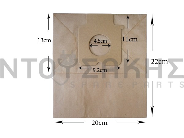 Εικόνα 1 για ΣΑΚΟΥΛΑ ΣΚΟΥΠΑΣ NATIONAL PANASONIC  MCE711 SET 5 ΤΕΜ + 2 ΦΙΛΤΡΟ