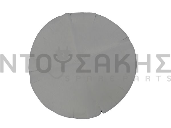 Εικόνα 1 για ΦΙΛΤΡΟ ΦΡΥΤΕΖΑΣ DELONGHI 5525101500