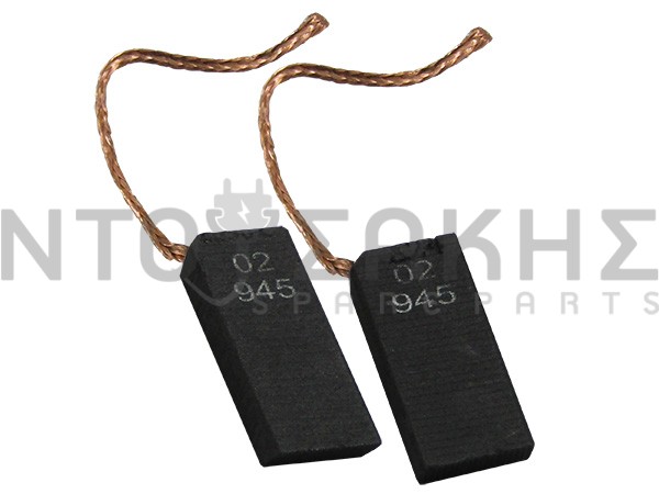 Εικόνα 1 για ΚΑΡΒΟΥΝΑΚΙΑ ΠΛΥΝΤΗΡΙΟY SIEMENS 5X12.5X30MM ΣΥΡΜΑ 021521