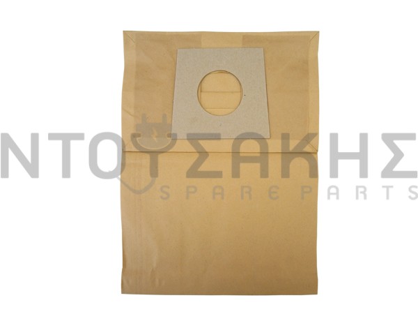 Εικόνα 2 για ΣΑΚΟΥΛΑ ΣΚΟΥΠΑΣ SIEMENS BOSCH SOLIDA 8000 SET 5 ΤΕΜ + 2 ΦΙΛΤΡΑ