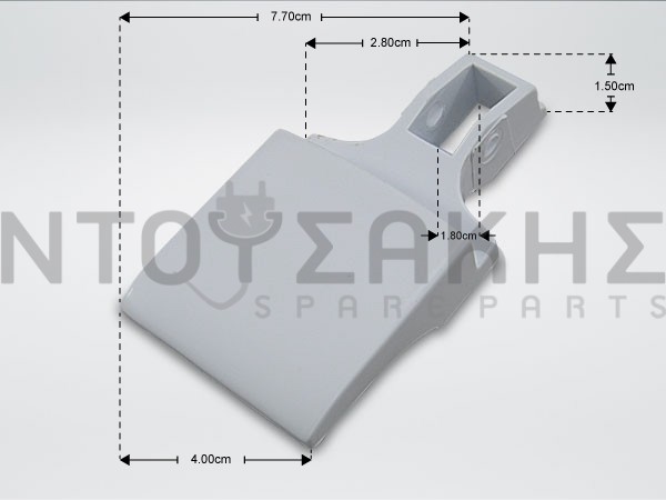 Εικόνα 1 για ΚΛΕΙΣΤΡΟ ΠΛΥΝΤΗΡΙΟY ARISTON AF 041722