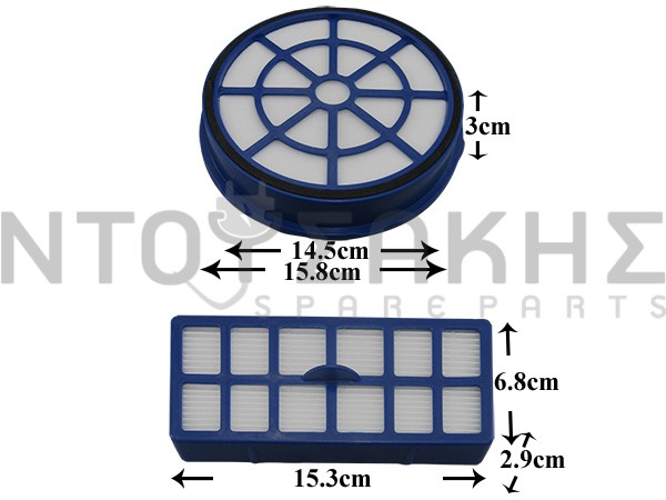 Εικόνα 1 για ΦΙΛΤΡΟ ΣΚΟΥΠΑΣ ΗOOVER U81 35601724