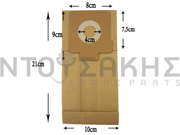 Εικόνα 1 για ΣΑΚΟΥΛΑ ΣΚΟΥΠΑΣ ELECTROLUX E17 SET 5 ΤΕΜ + 2 ΦΙΛΤΡΑ